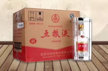 芦山五粮液回收