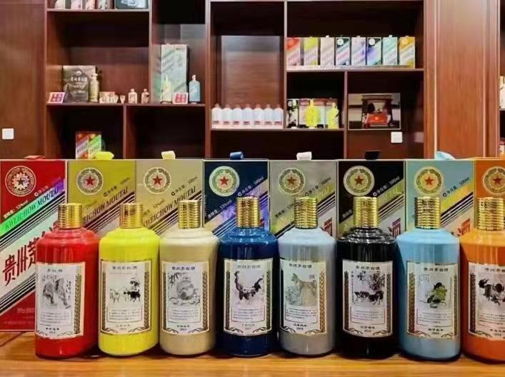 芦山名酒鉴定部分方法